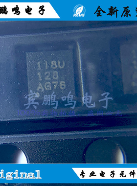 电源芯片TPS61099DRVR TPS61099 丝印:1I8U WSON-6