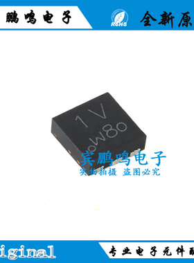 原装正品PMPB27EP,115 丝印1V DFN2020MD 30V 单P沟道 沟槽MOSFET