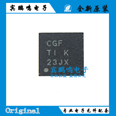 全新原装正品 TPS2115ADRBR 丝印CGF 封装QFN PMIC-OR控制器 芯片