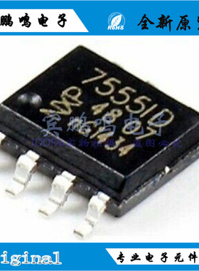 ICM7555ID/01 7555 SOP8 555型 计时器 振荡器 单路500KHZ原装