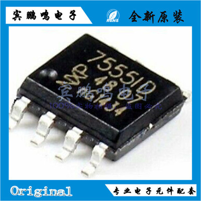 ICM7555ID/01 7555 SOP8 555型 计时器 振荡器 单路500KHZ原装