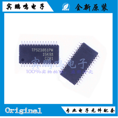 全新原装TPS23861PWR四端口以太网供电PSE控制器IC芯片封装SSOP28
