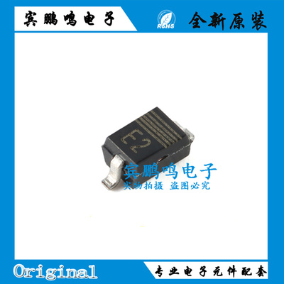 原装PMEG1020EA,115 SOD-323 丝印E2 肖特基二极管10V 2A 贴片