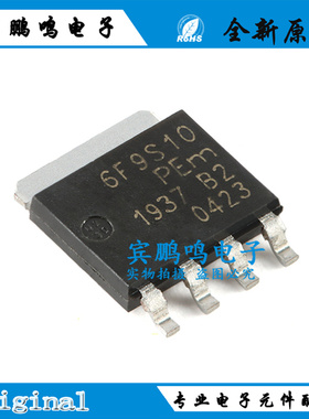 原装正品 PSMN6R9-100YSFX LFPAK56 100V 7mΩ N沟道MOSFET