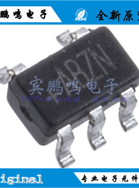 MAX870EUK+T 开关稳压器IC 丝印ABZN 贴片SOT153/23-5 全新原装