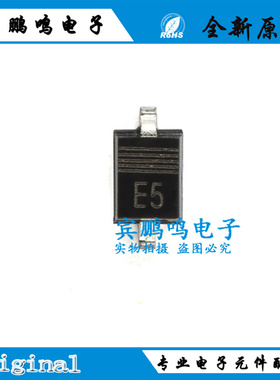 PMEG2005AEA,115 丝印E5 SOD-323 20V0.5A极低VF肖特基势垒整流器