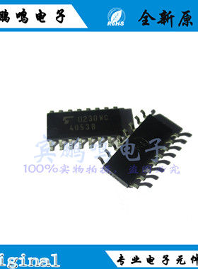 TC4053BF TC4053 4053B SOP16模拟开关多路复用器分解器全新原装