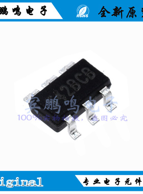 STI3472全新原装SUNTO尚途同步降压转换IC芯片SOT23-6 丝印S42**