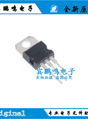 TYN0512RG TYN1225 TYN412 TYN812 TYN612M TYN825 TYN610 TO220