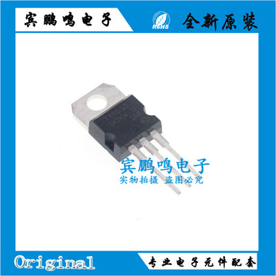 TYN0512RG TYN1225 TYN412 TYN812 TYN612M TYN825 TYN610 TO220