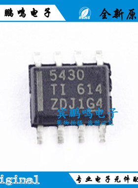 TPS5430DDAR 5450 54540 54335A 54560 54340 SOP8 开关稳压器