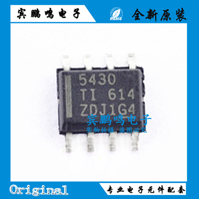 TPS5430DDAR 5450 54540 54335A 54560 54340 SOP8 开关稳压器