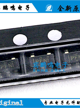 原装正品 TPS60403DBVR 丝印PFNI SOT-23-5 60mA充电泵电压反向器