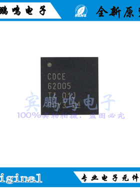 CDCE62005RGZ全新原装TI时钟频率合成器IC芯片QFN48丝印CDCE62005