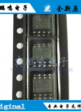 OPA847IDR OPA847 847ID SOP8 运算放大器 缓冲器放大器 全新原装