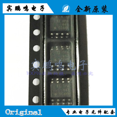 OPA847IDR OPA847 847ID SOP8 运算放大器 缓冲器放大器 全新原装