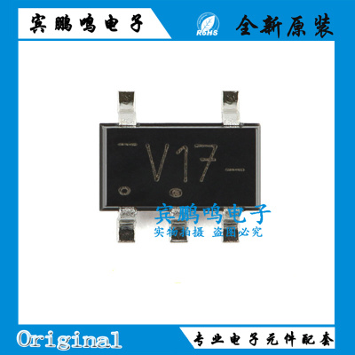 原装正品74LVC1G17GV,125 丝印V17 SOT-753 单施密特触发器缓冲器