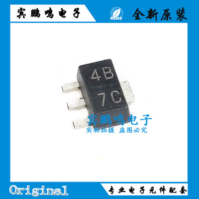 原装正品 TL431AIPK 丝印4B SOT-89-3 可调精密并联稳压器芯片