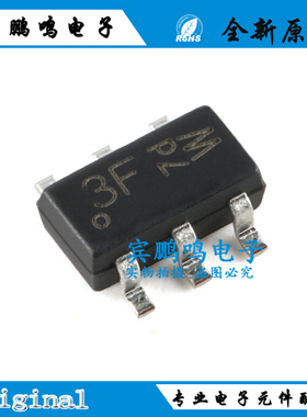 原装正品 PMN30XPEX 丝印3F SOT-457 20V P沟道 沟槽MOSFET