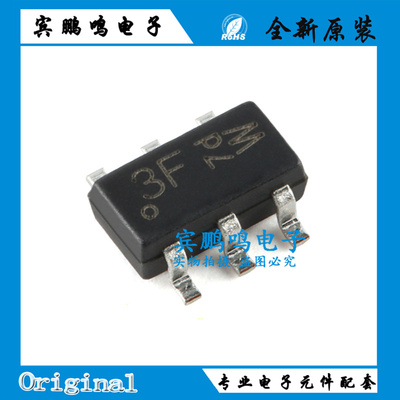 原装正品 PMN30XPEX 丝印3F SOT-457 20V P沟道 沟槽MOSFET