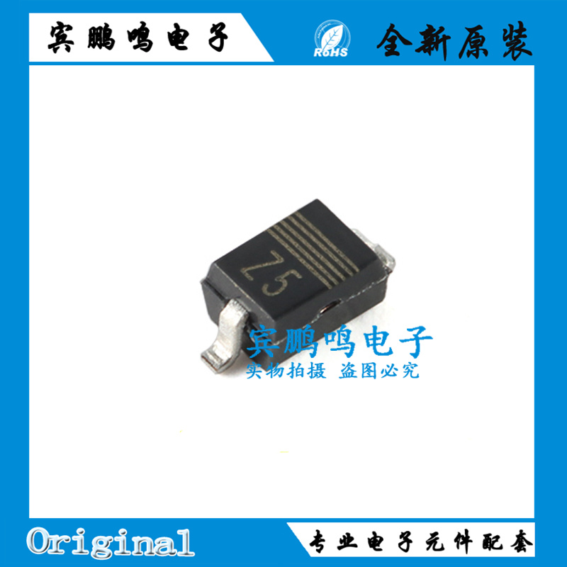 原装正品 PDZ3.9B,115 丝印Z5 SOD-323 单齐纳二极管