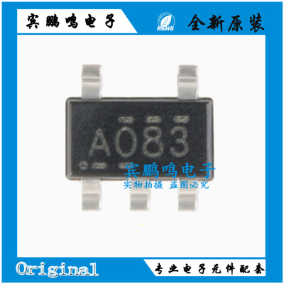 原装SN74AHC1G08DBVR A083 SOT-23-5 单路2输入正与门 逻辑芯片