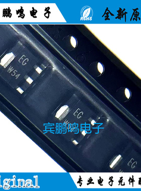 BCV49 丝印 EG SOT89 60V 500mA NPN 贴片三极管 达林顿晶体管