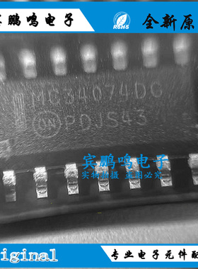 全新原装MC34074DR2G丝印MC34074DG运算放大器芯片SOP-14