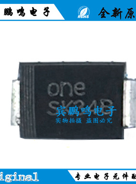SK34B 3A功率 40V DO-214AA/SMB封装肖特基整流二极管 全新正品