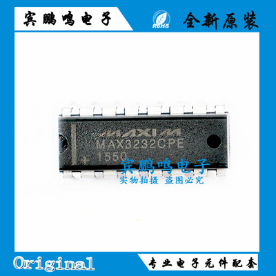 MAX3232CPE 直插DIP-16 原装正品 线路接口驱动收发器芯片