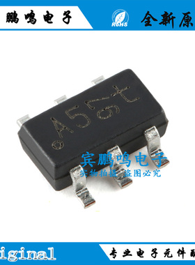 PBSS5160DS,115 丝印A5 SOT-457 60V 1A PNP/PNP 低VCEsat晶体管