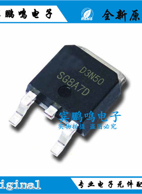 贴片 AOD3N50 AOD3N40 TO-252 MOS管 液晶电源 进口全新原装