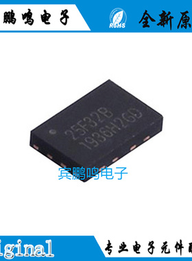 全新原装XT25F32BDFIGT-S FLASH存储器DFN8丝印25F32B