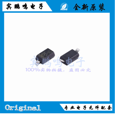 原装ON MM3Z5V6T1G 贴片稳压二极管 SOD-323 丝印 0C 0805 5.6V
