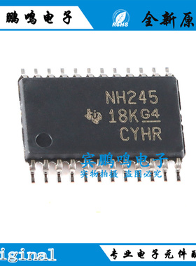 SN74LVC8T245PWR TSSOP24 丝印 NH245 8BIT逻辑器件电平移位器双