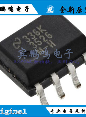 LM3526M-H LM3526M SOP8 USB开关 P通道 负载驱动器 原装全新现货