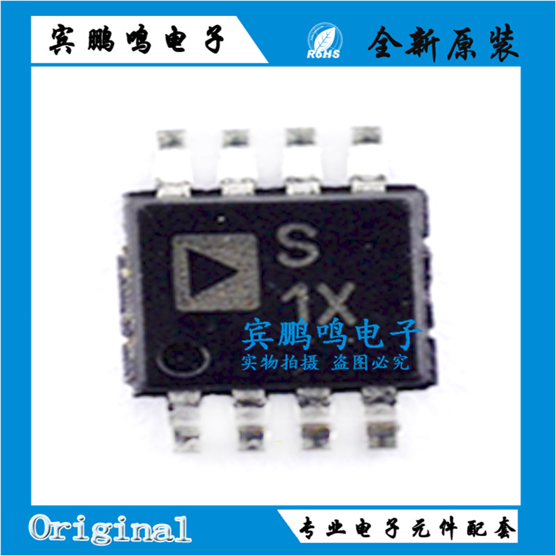 ADG919BRMZ ADG919BRM 丝印S1X SIX MSOP8 RF开关IC芯片 全新现货