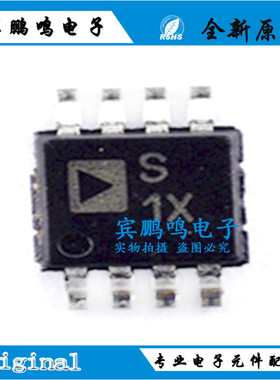 ADG919BRMZ ADG919BRM 丝印S1X SIX MSOP8 RF开关IC芯片 全新现货