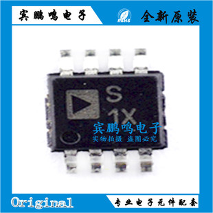 RF開關IC芯片 ADG919BRMZ 全新現(xiàn)貨 MSOP8 SIX ADG919BRM 絲印S1X