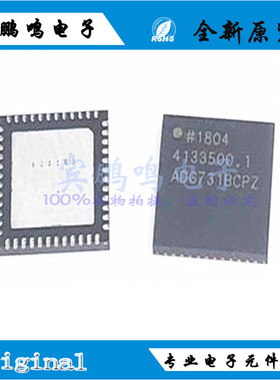 ADG731BCPZ ADG731 LFCSP48 全新 原装 现货  多路复用器 分解器