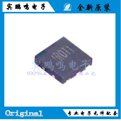 PDB1216E全新原装POTENS博盛场效应MOS管12V6A N沟道DFN丝印IR011