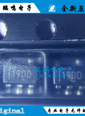 REF2125IDBVR 贴片SOT23-5 丝印19DD 串联电压基准芯片 全新原装