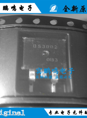 BBS3002-TL-1E 封装TO263 丝印BS3002 场效应管P沟道60V 100A 90W