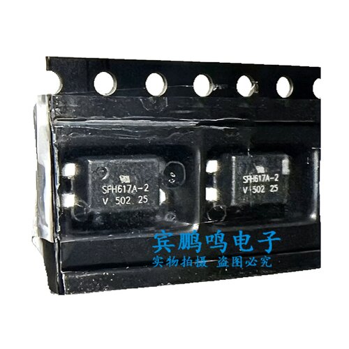全新原装正品SFH617A-2X009T SFH617A-2封装SMD-4P晶体管输出光耦