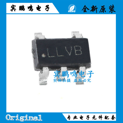 LP5907MFX-3.3/NOPB 丝印:LLVB 线性稳压器芯片 贴片SOT23-5 原装