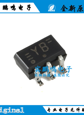 全新原装 74LVC1G38GW 丝印YB SOT-353 逻辑芯片 现货供应