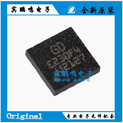 原装GD32E230F4V6TR LGA-20 ARM Cortex-M23 32位微控制器-MCU芯