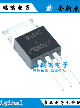 全新原装 RFP30N06LE P30N06LE 30N06 MOS效应管 TO-220 直插
