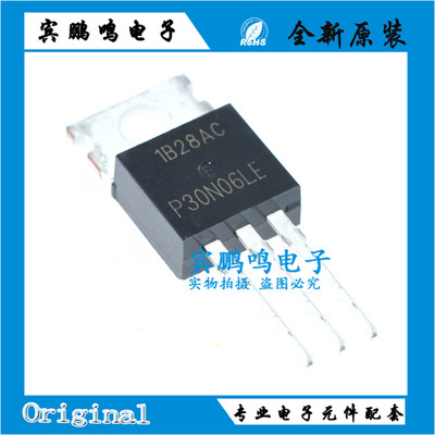 全新原装 RFP30N06LE P30N06LE 30N06 MOS效应管 TO-220 直插