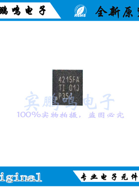 LMR34215FAQRNXRQ1全新原装同步降压电源转换IC芯片QFN丝印4215FA